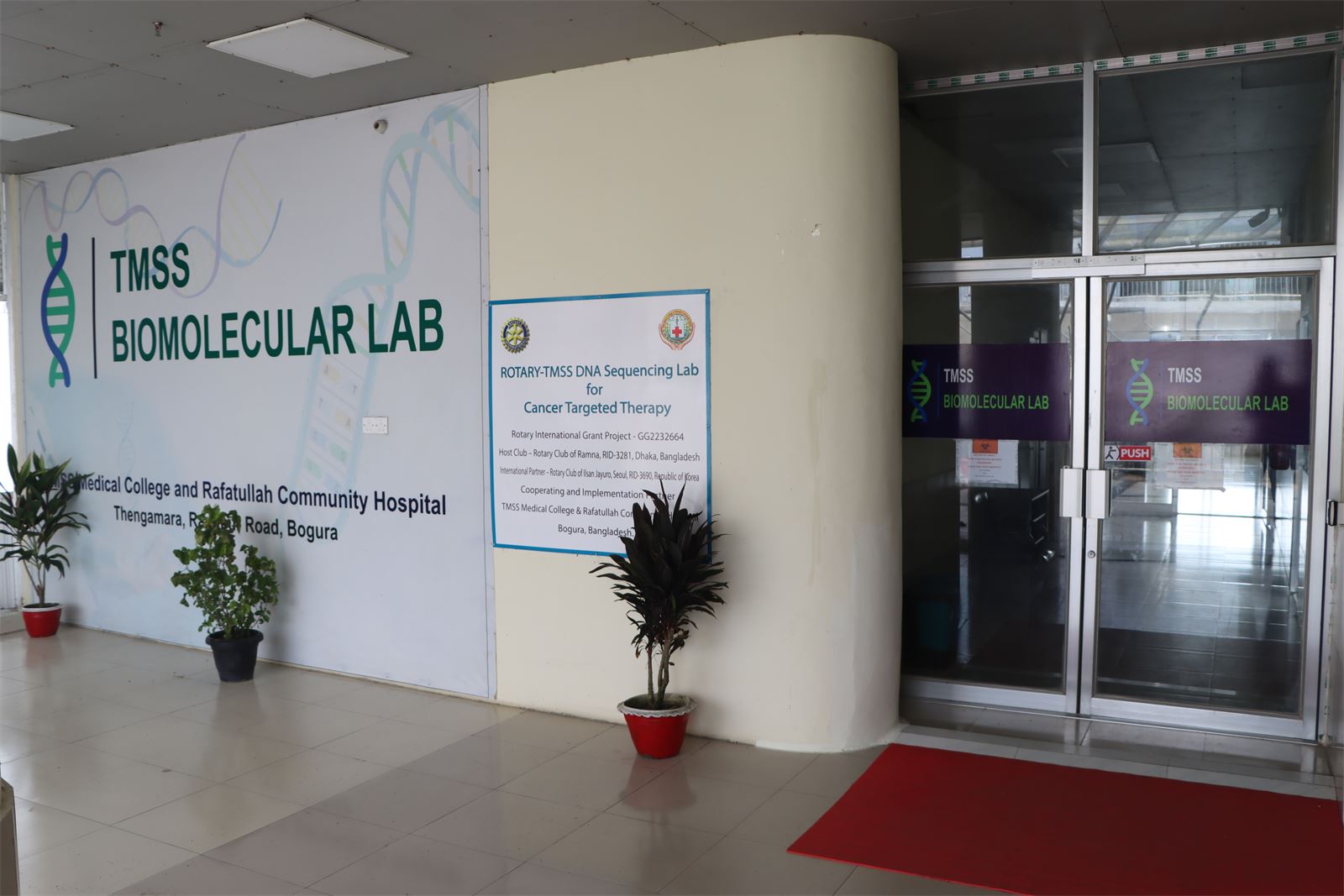 TMSS Biomolecular Lab (TBL)